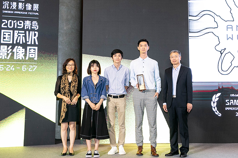 SIF 2019丨砂之盒颁奖典礼落幕 六大奖项获奖名单公布！ 智能公会