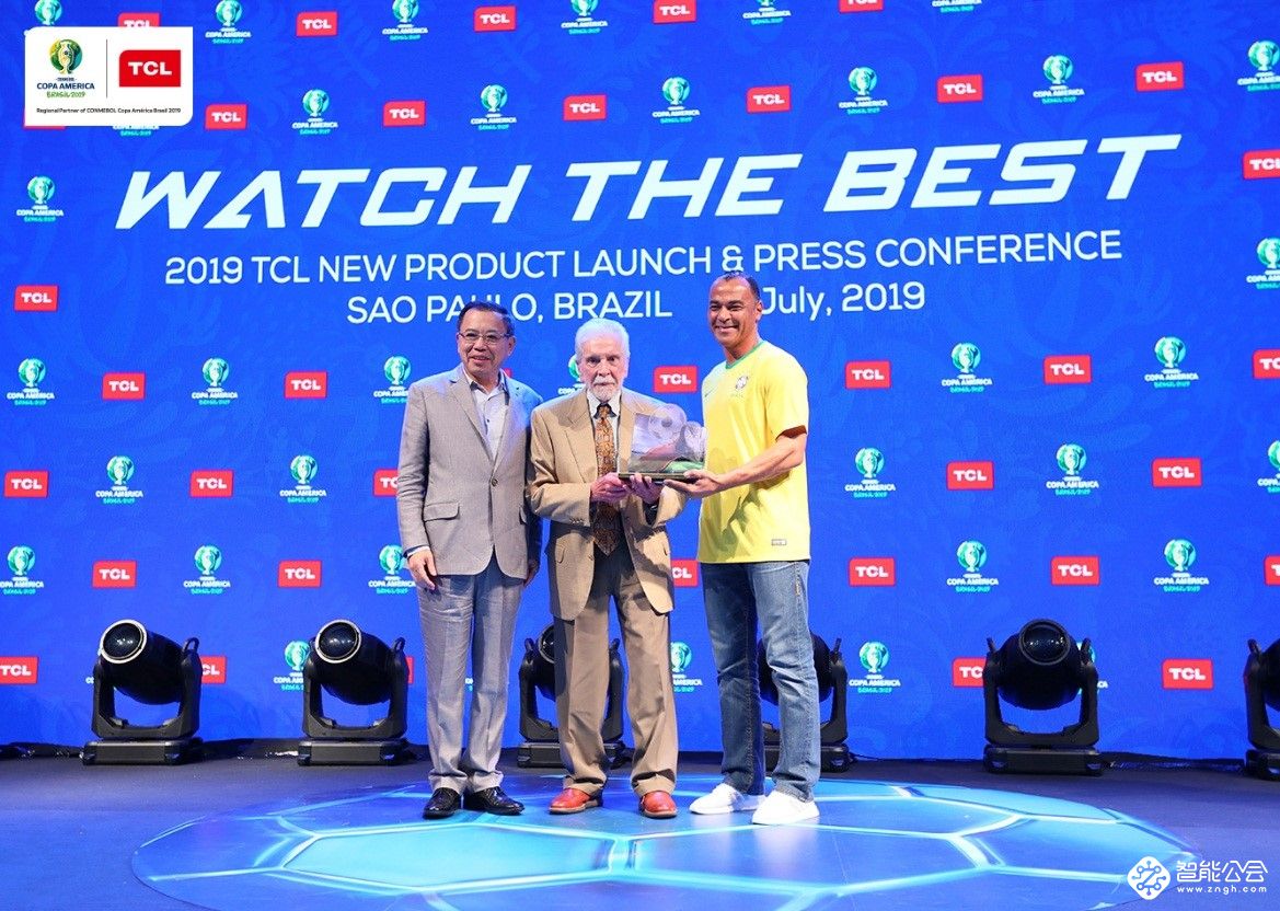 大国品牌南美崛起 TCL“三驾马车”提速全球布局 智能公会