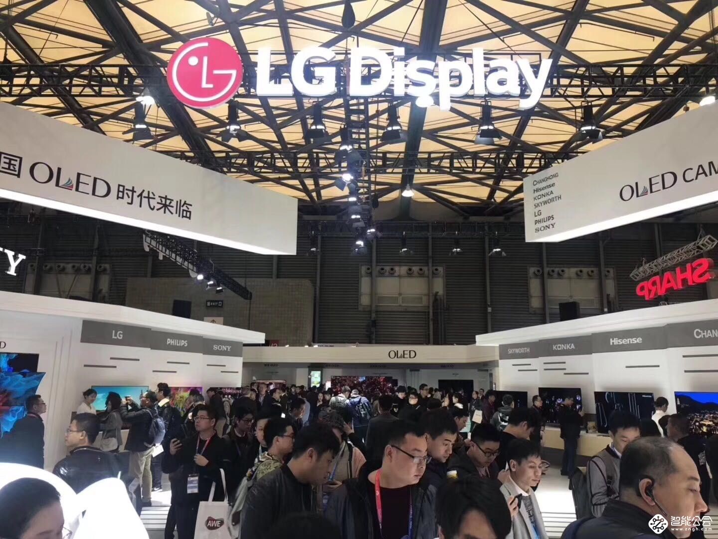 全球科技归巢AWE  AWE2020魅力起航 智能公会