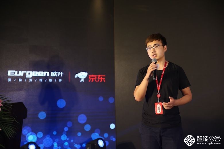 欧井携手京东  打造智能除湿+净化新时代 智能公会