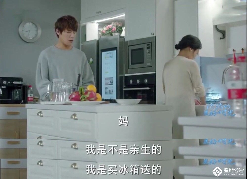 马天宇郑爽主演《流淌的美好时光》，为何如此之痛？ 智能公会