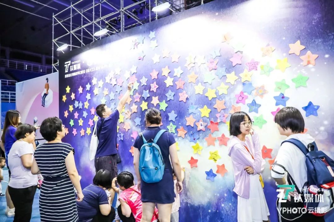 2019科技生活节完美收官 钛媒体用三年时间定义科技生活方式 智能公会