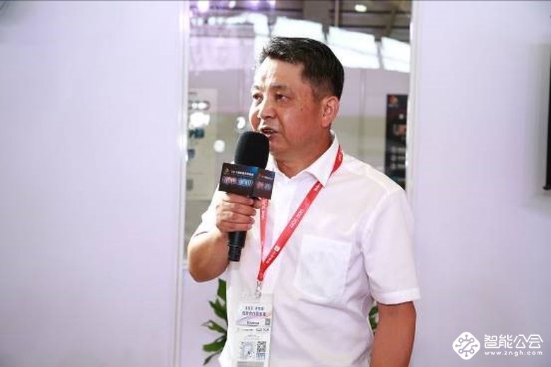 2019中国新型显示产业材料设备创新应用大会在沪举行 智能公会