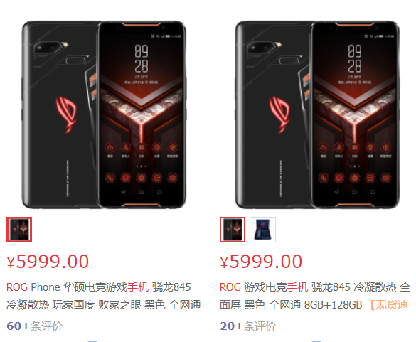 高通推出新旗舰处理器 骁龙855在它面前是个弟弟 智能公会