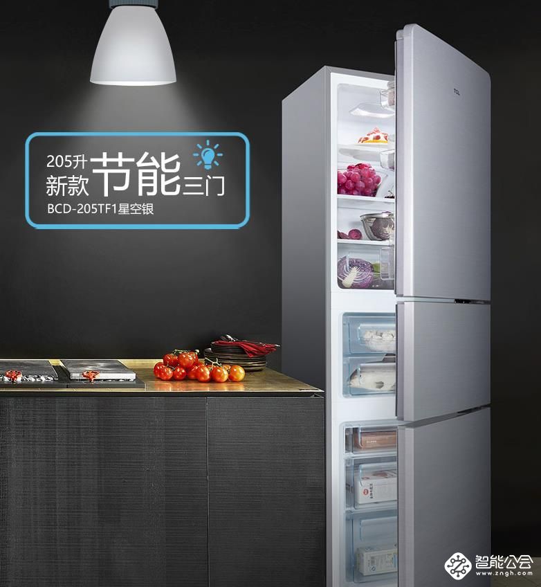 这个夏天该怎么过，才能对的起自己？ 智能公会