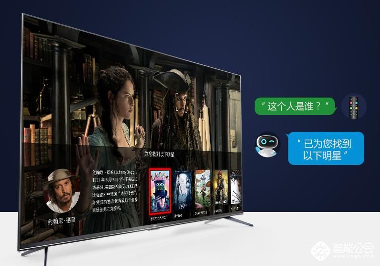 这个夏天该怎么过，才能对的起自己？ 智能公会