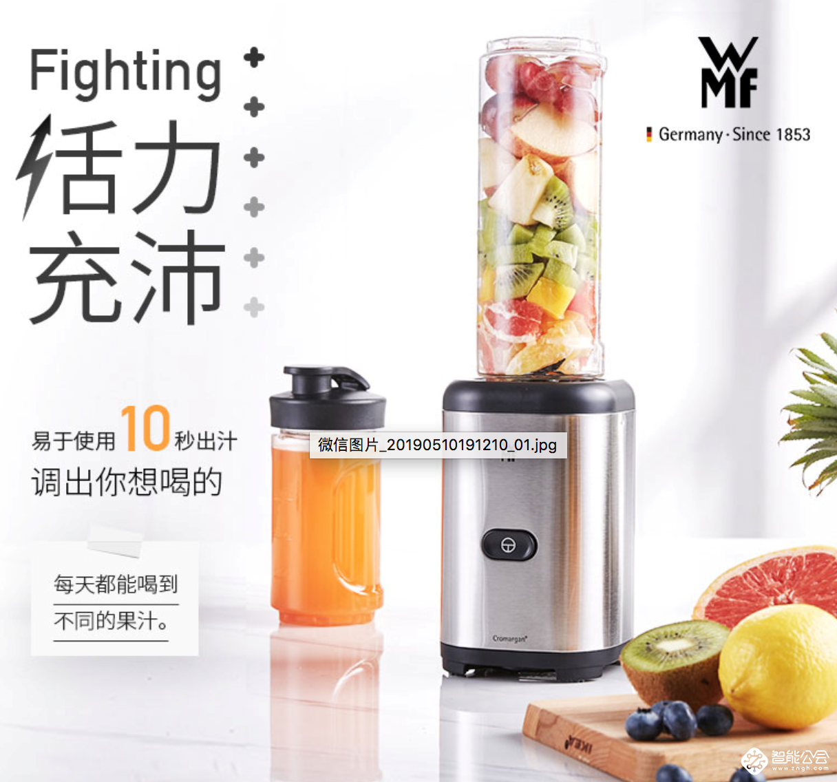 什么样的厨房用品才精致？ 大中电器厨空间来解答 智能公会