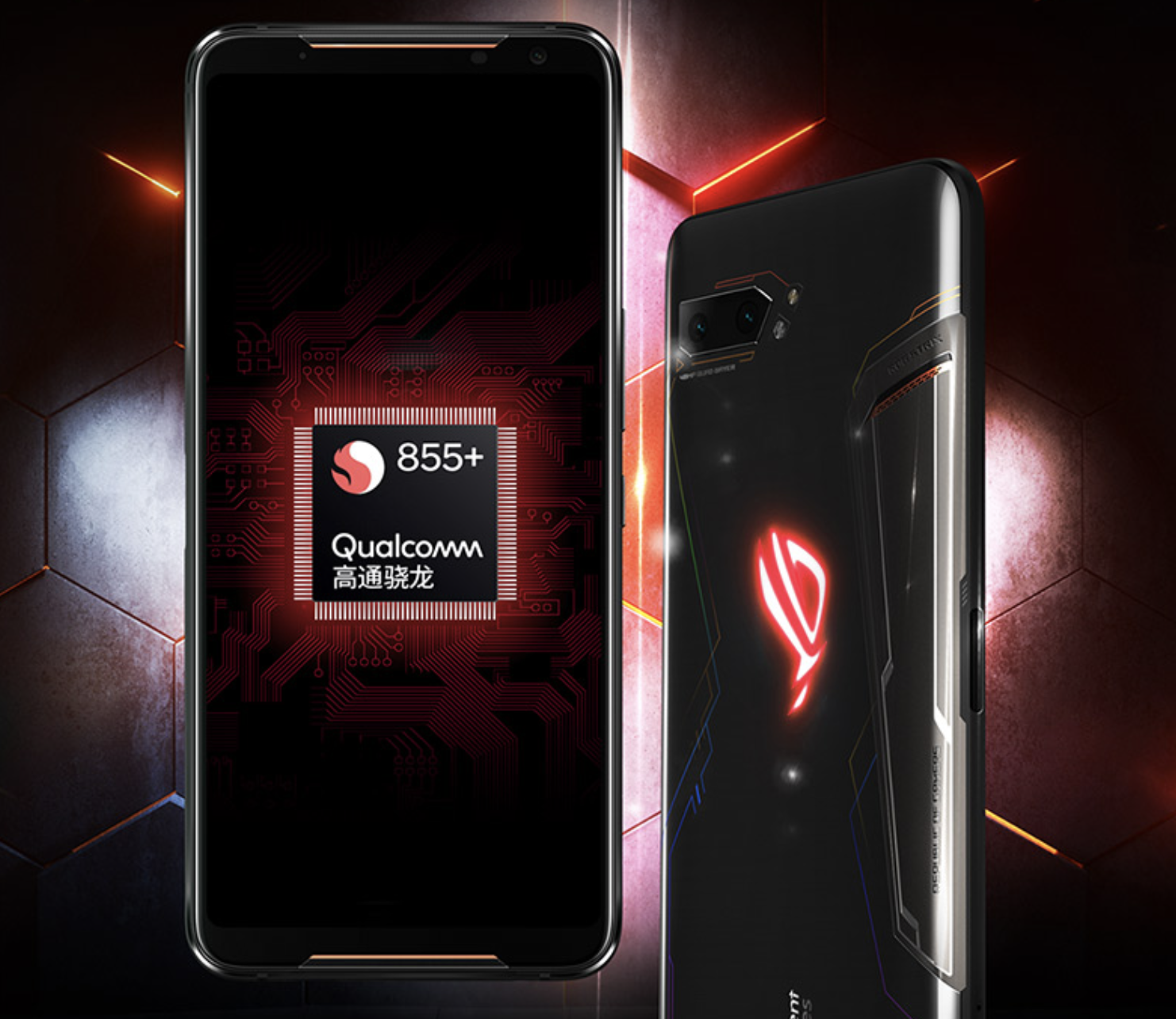 这配置才3499元！ROG死磕性价比不输小米 智能公会