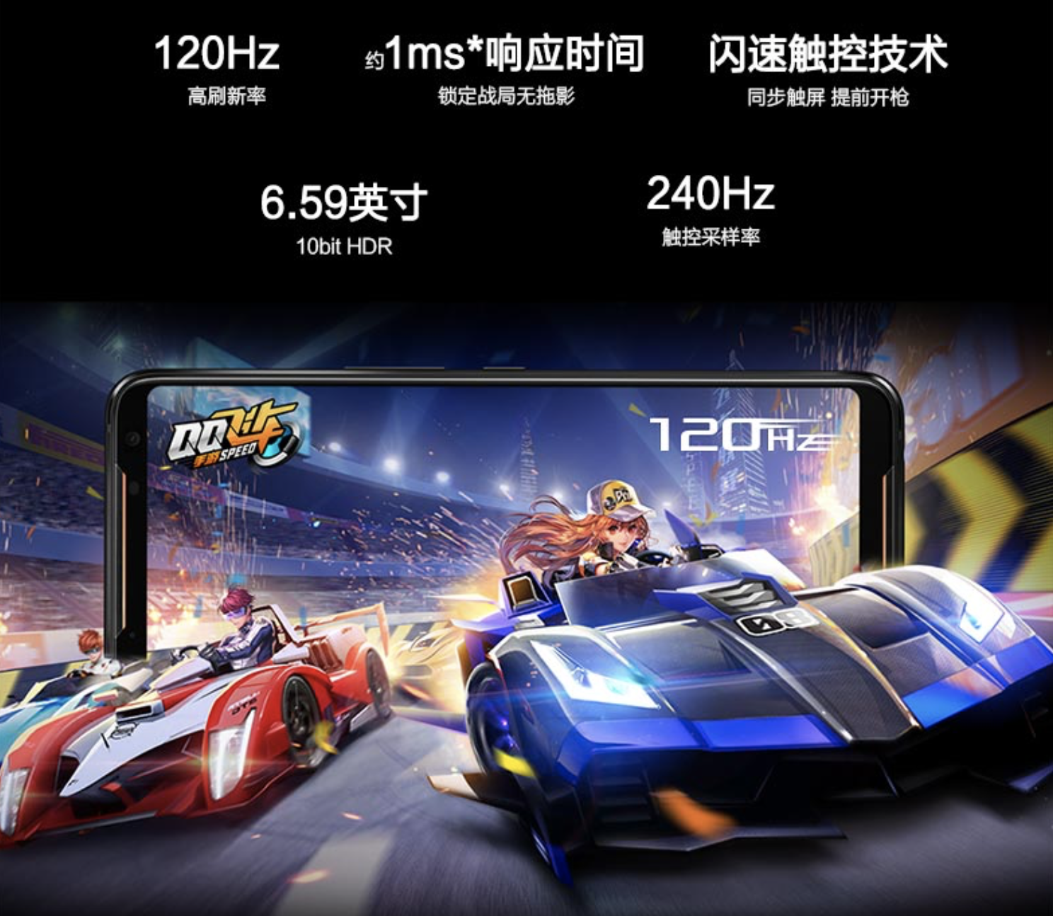 这配置才3499元！ROG死磕性价比不输小米 智能公会