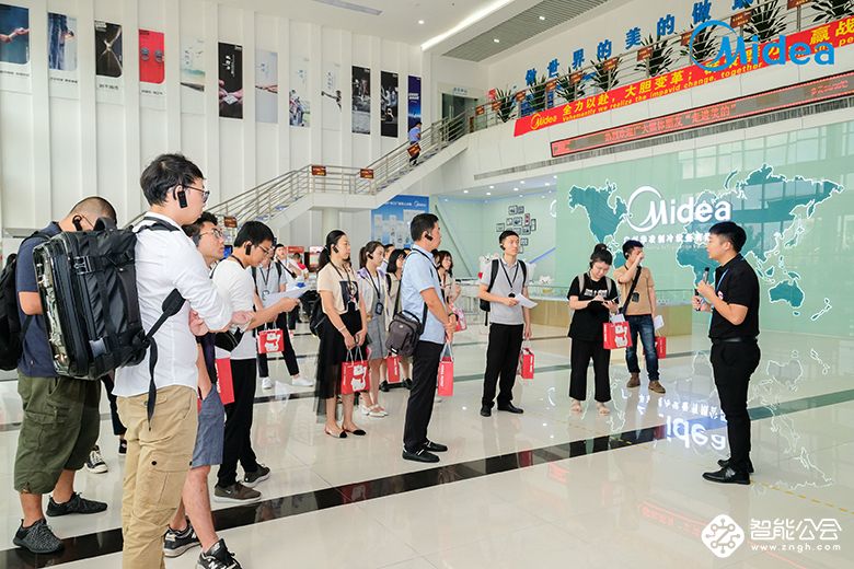 8年投入过百亿，美的用数字化重塑制造与生活 智能公会