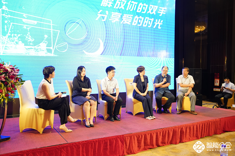 首批次中式洗碗机A+认证产品出炉 助力国内消费者找到“对先生” 智能公会