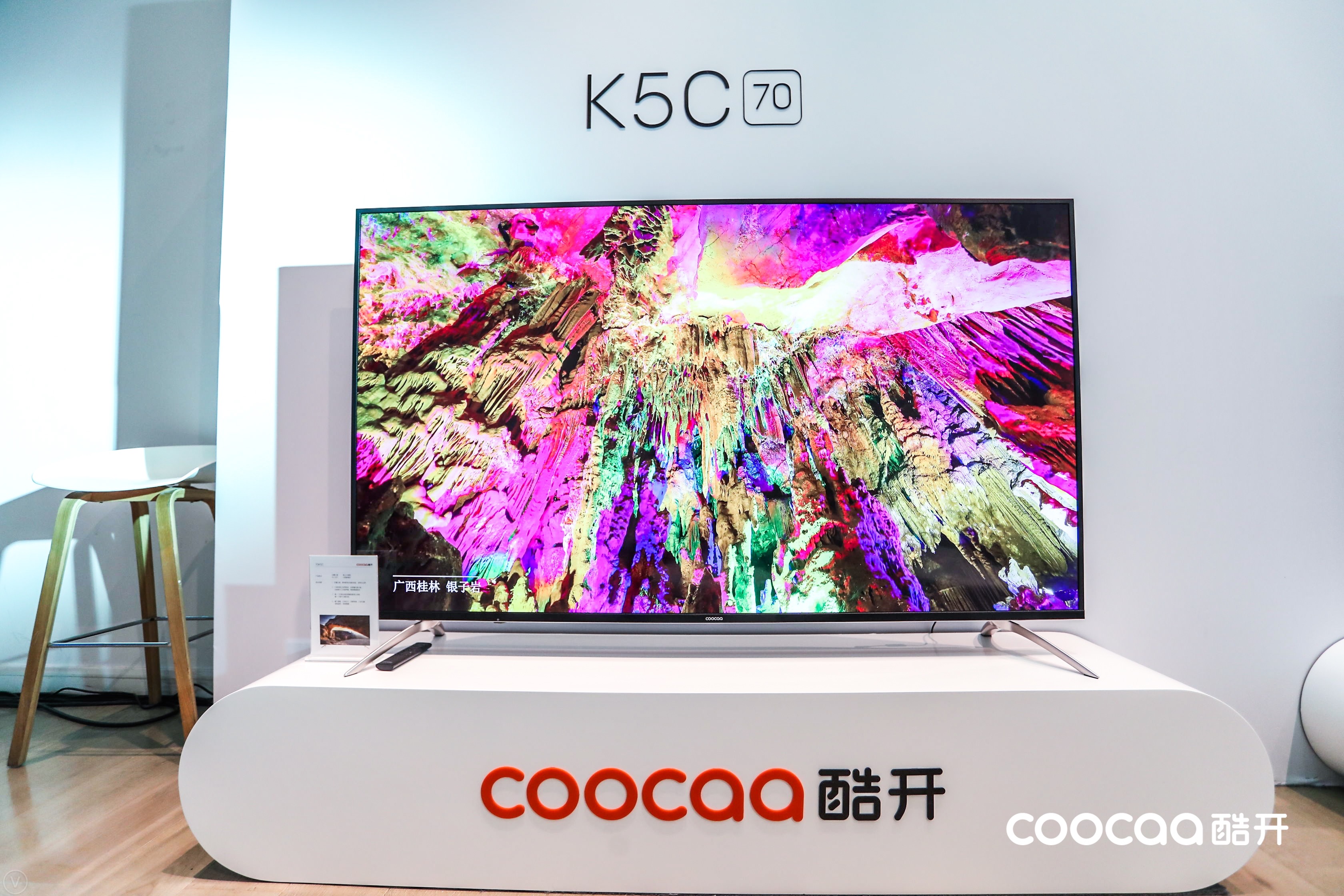 酷开引领智慧屏幕13年创新发展 智能公会