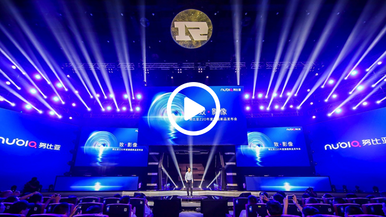 4800万像素超级夜景最强自拍 努比亚Z20才是摄影旗舰该有的样子 智能公会