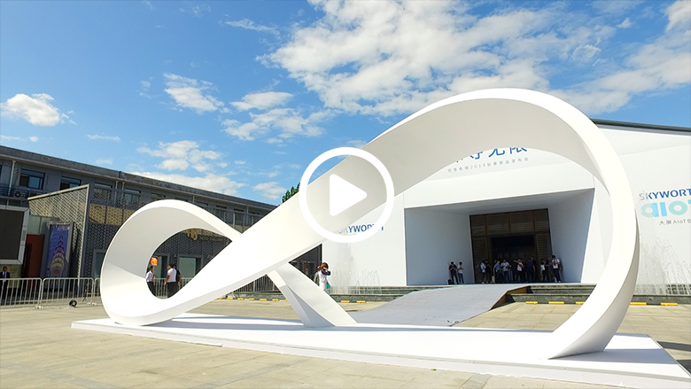 创维S81自发光和Q60真全景声两款重磅智能电视曝光 智能公会