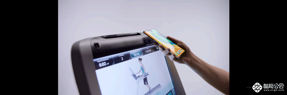 徕卡电影四摄 华为Mate30系列国内发布 售价3999元起 智能公会