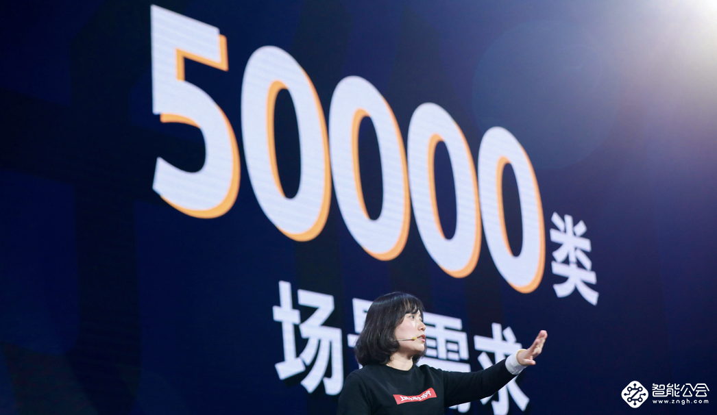 苏宁双十一上线场景会员商城 重点“好品好价” 智能公会