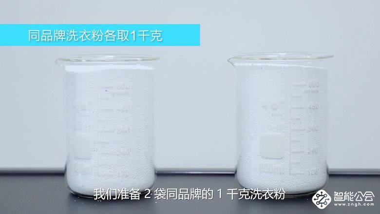 护衣洗空气洗消毒洗以及烘干 你能想到的功能这台洗衣机全都有 智能公会