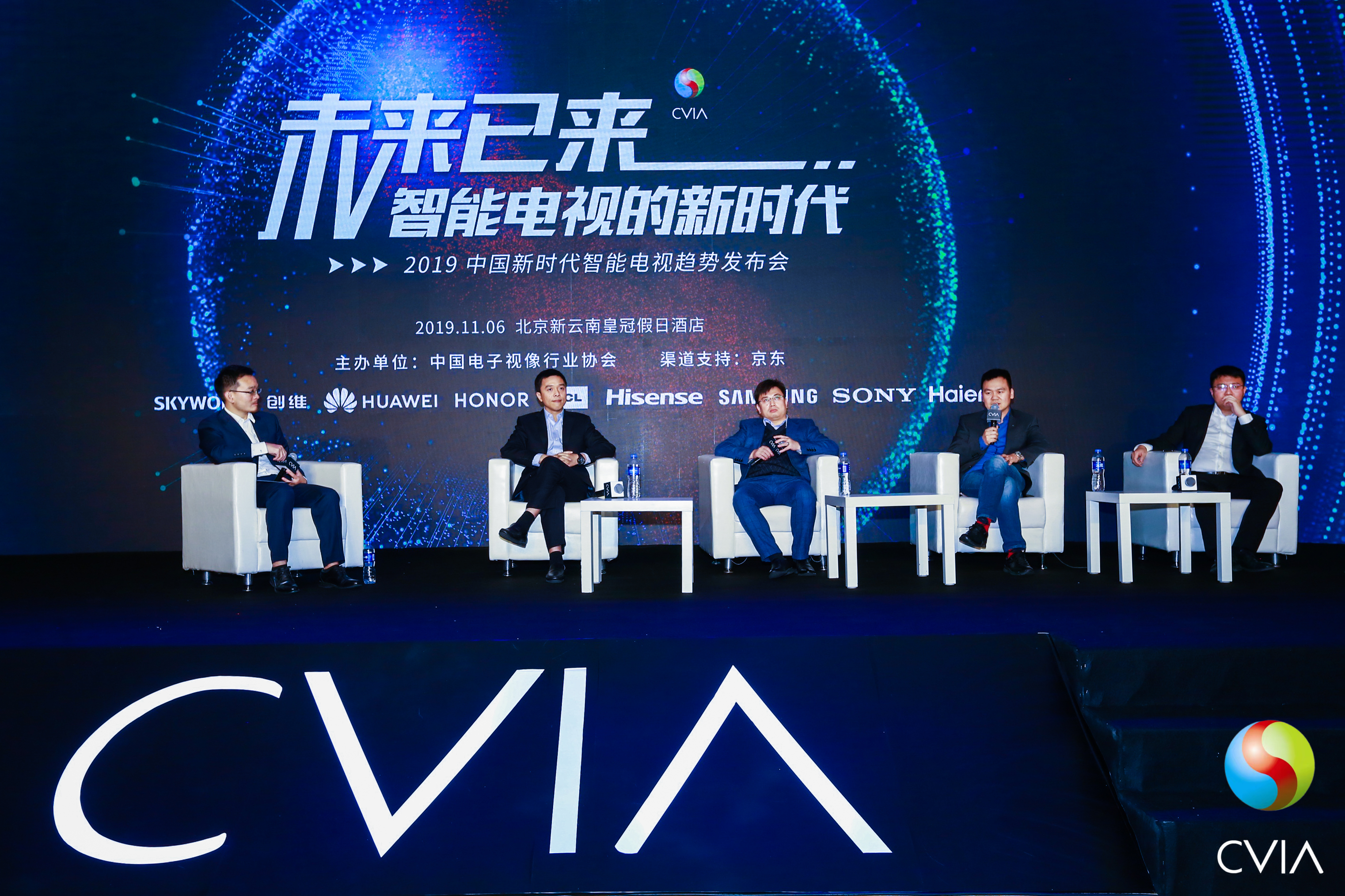 TCL张少勇解析未来智慧电视进化方向：超大屏、8K、自然交互、AI×IoT 智能公会