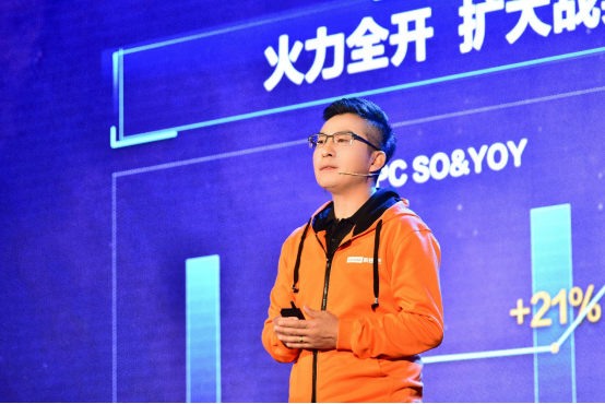 联想消费战略产品发布会举行 携手故宫文创让民族智慧焕发新生 智能公会