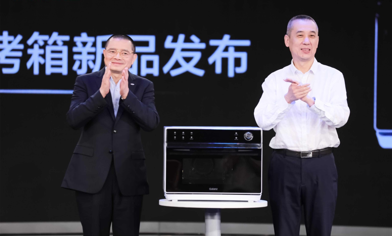 消费升级新风口来了！“微波炉第一品牌”打开一个新的健康电器市场 智能公会