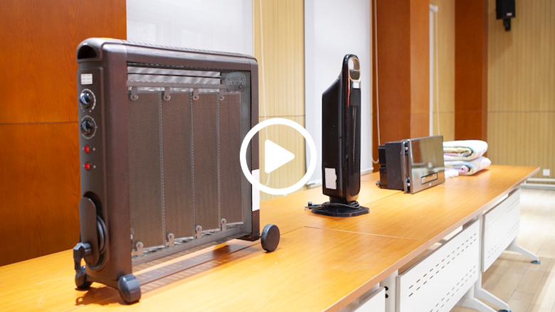 温暖与健康同行 电取暖产品挥发物释放情况研讨会召开让温暖更健康 智能公会