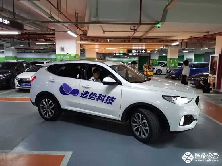 2020CES前瞻：8K电视蓄势待发 无人驾驶突破创新 智能公会