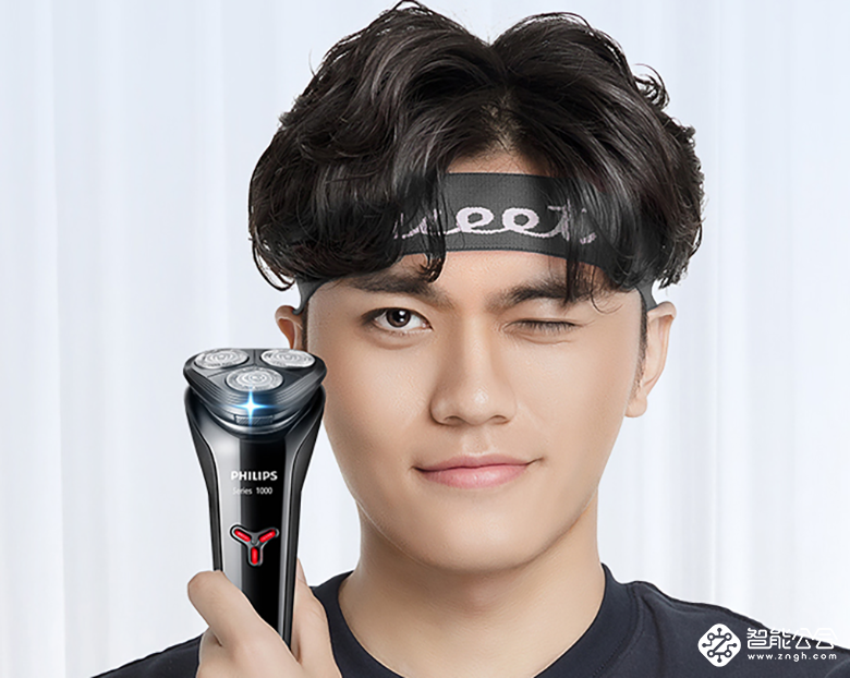 大中电器的2019牌面 年度生活、数码家电挚爱爆品诞生  智能公会