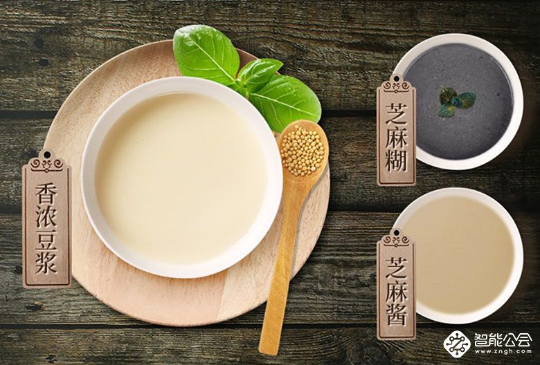 “腊月二十五，推磨做豆腐” 今天你磨豆腐了吗？ 智能公会