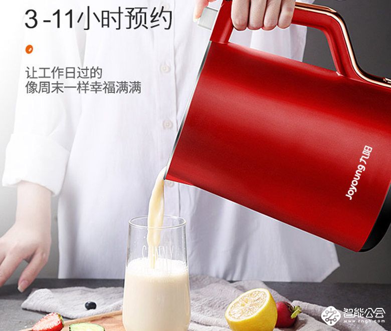 “腊月二十五，推磨做豆腐” 今天你磨豆腐了吗？ 智能公会