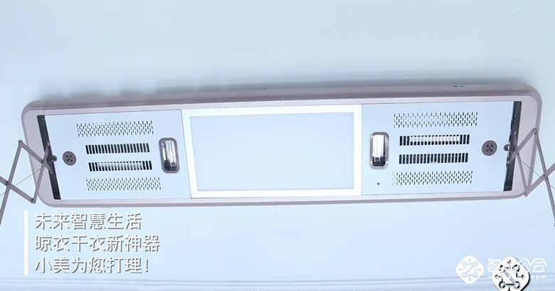 担心衣服沾染细菌病毒？国美智能晾衣架烘干杀菌两不误 智能公会
