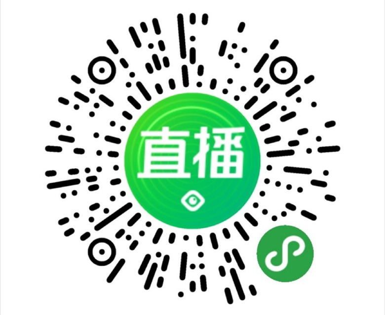 当BOSS天团邂逅大中328超级直播，强强联手只等你来 智能公会