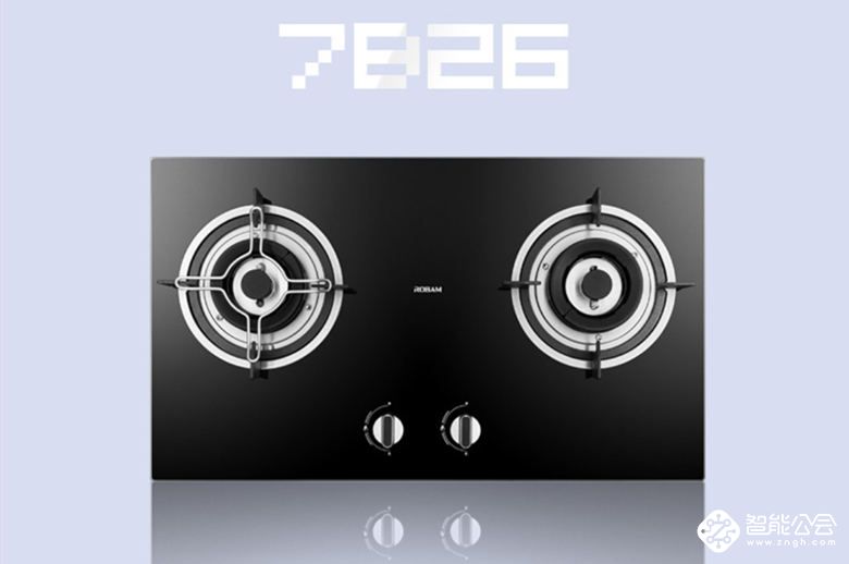 当BOSS天团邂逅大中328超级直播，强强联手只等你来 智能公会