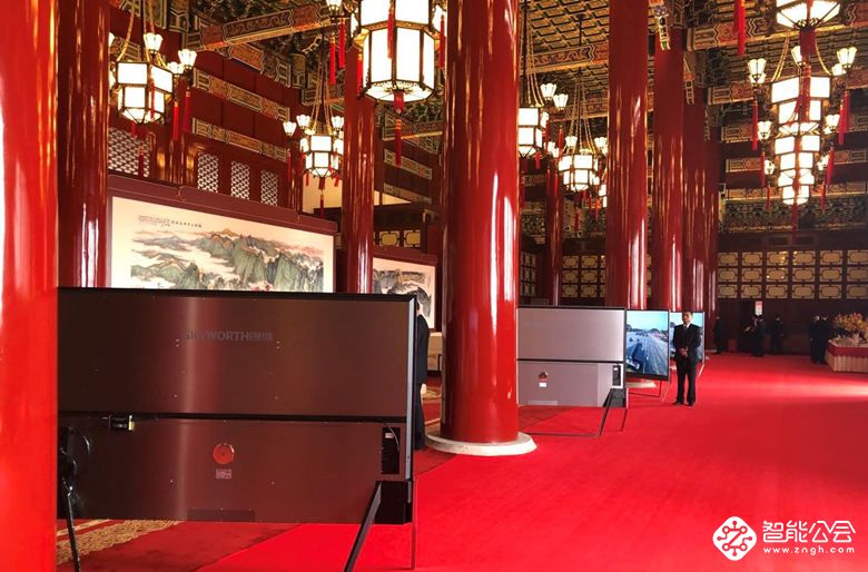 创维集团发布2019年财报，智能人居布局收获增长 智能公会