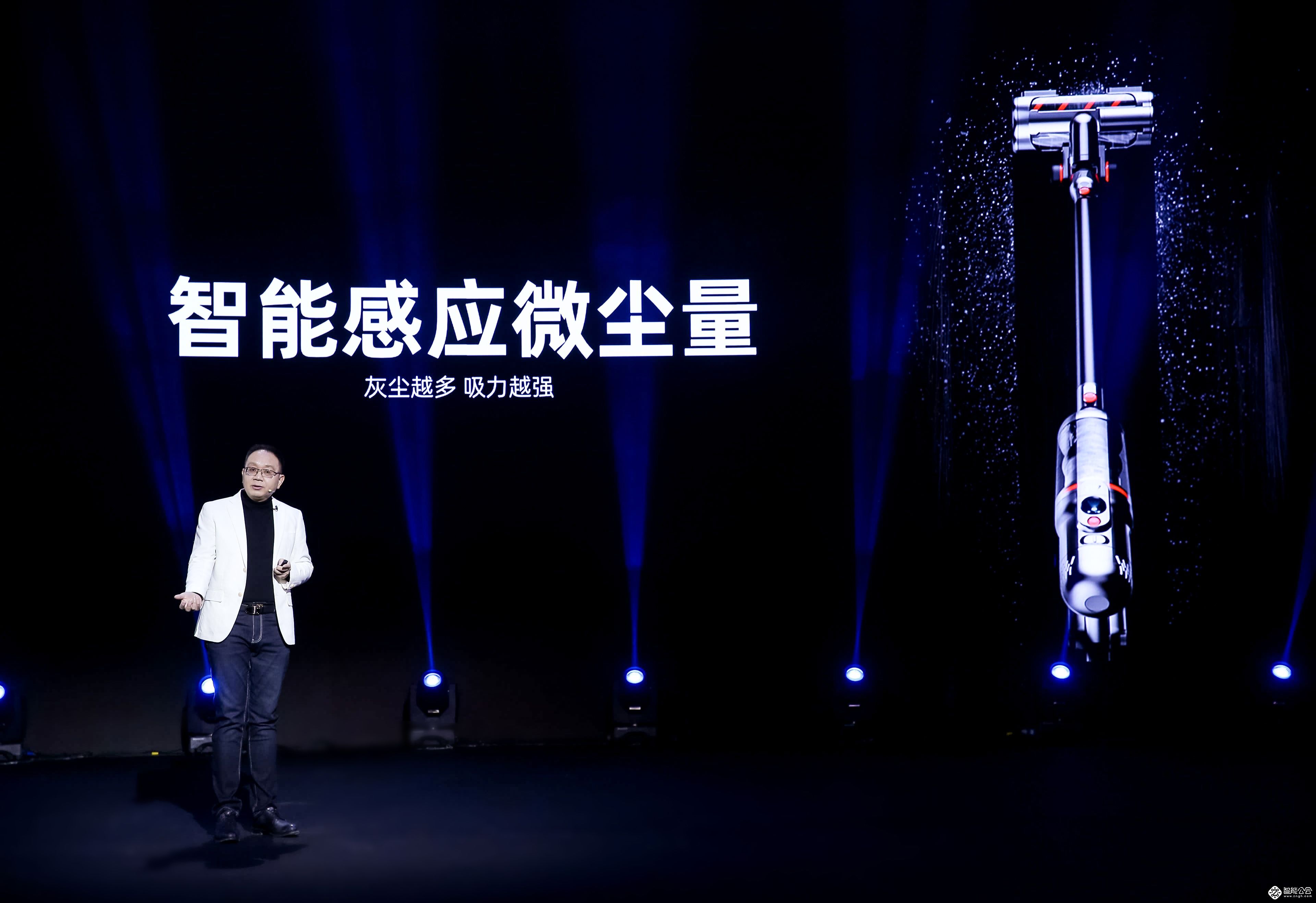 不仅吸力历代最强！小狗智能无线吸尘器T12旗舰新品来了 智能公会