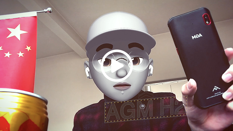 手机铃声不够大？请用AGM“金嗓子”手机 智能公会