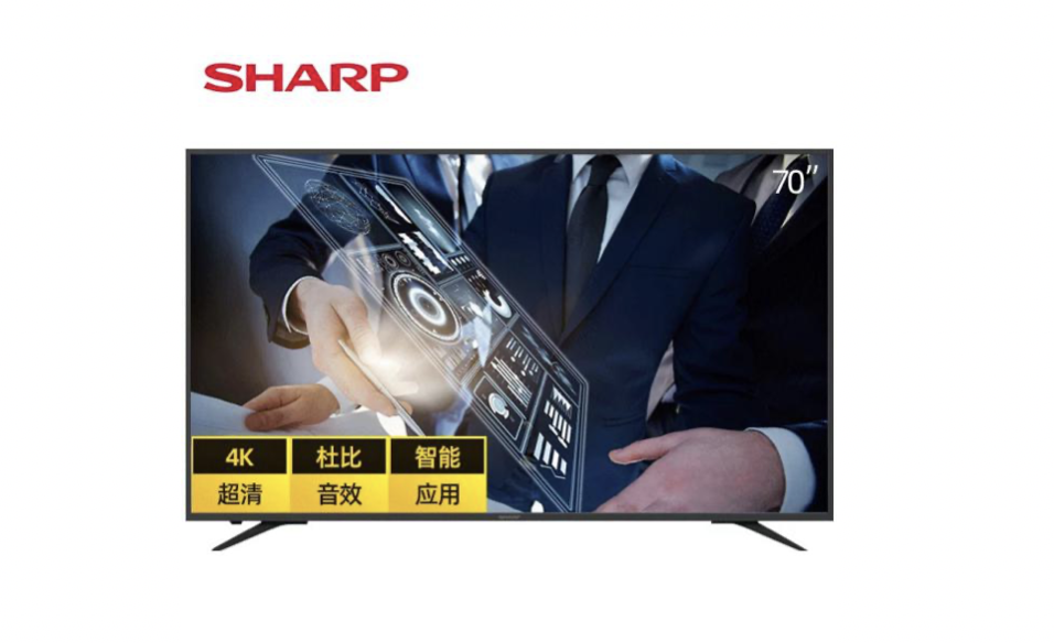 618还在愁？锁定夏普电视618活动！ 智能公会