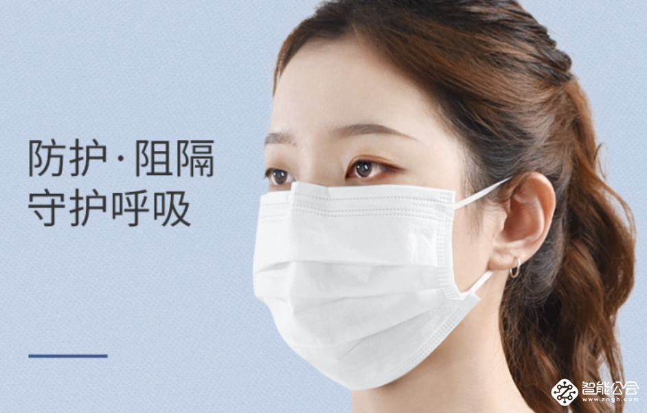 夏日健康生活指南 端午大中定制你的每一天 智能公会