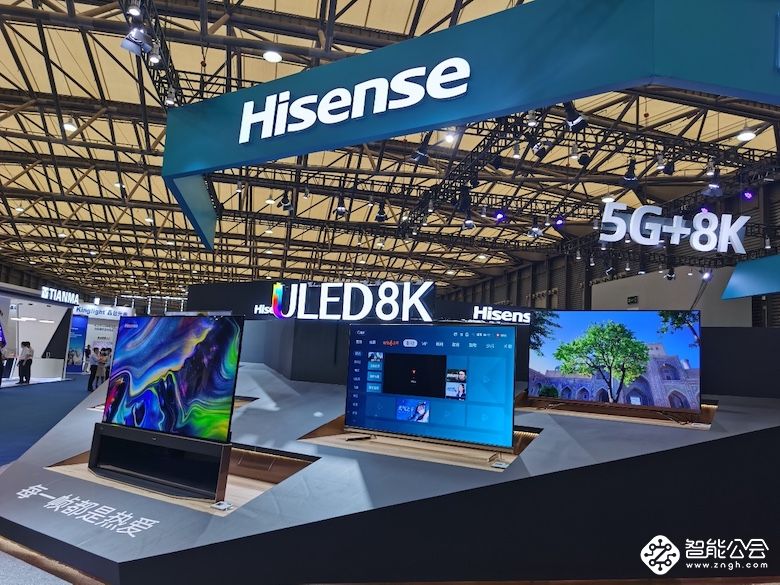 2020年首个线下家电展幕 海信视像多款创新显示产品惊艳亮相 智能公会