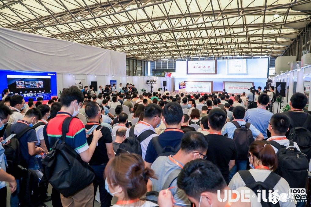 UDE2020国际显示博览会盛大开幕！1秒钟带你走进现场 智能公会