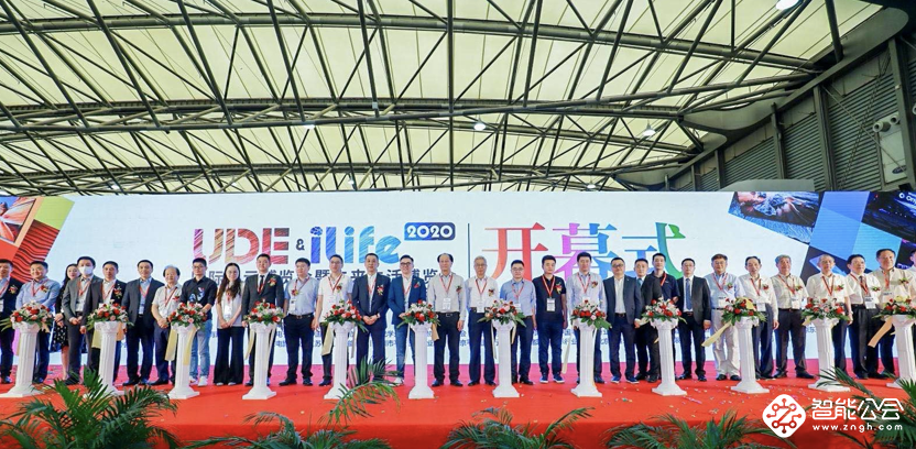 UDE2020国际显示博览会盛大开幕！1秒钟带你走进现场 智能公会
