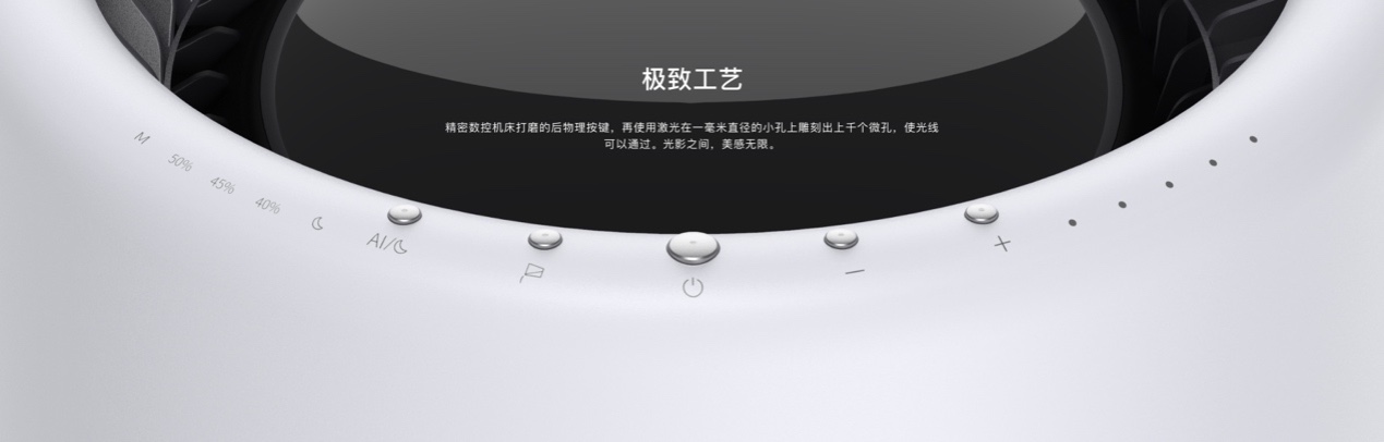 极速加湿补水超快 秋冬必备绿洲AirWater A3加湿器 智能公会