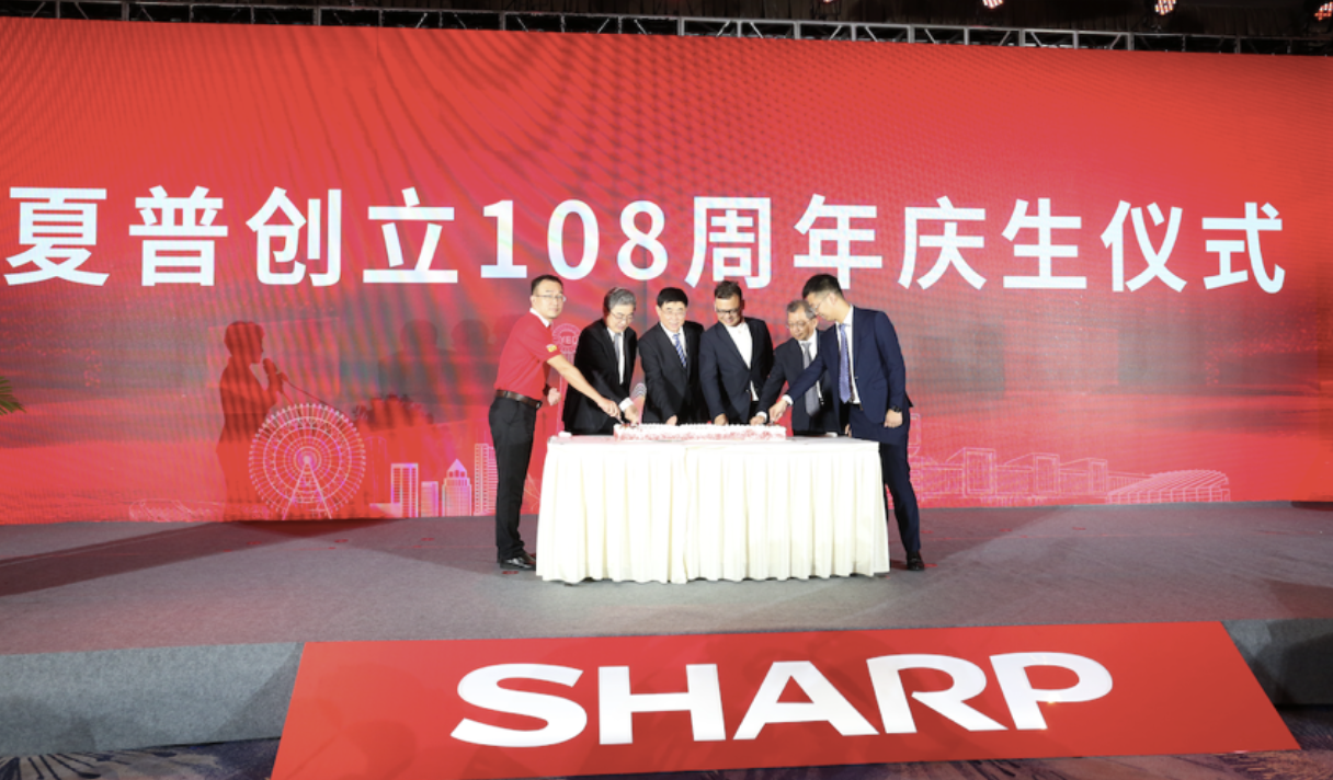 夏普全方位布局8K生态解决方案  战略转型成智能时代破局者 智能公会