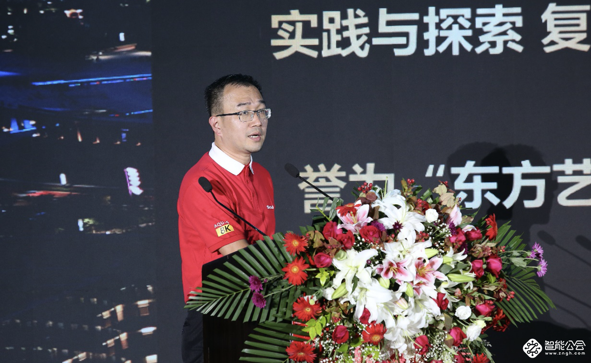 8K生态全面升级 夏普8K视频采编播解决方案全解析 智能公会