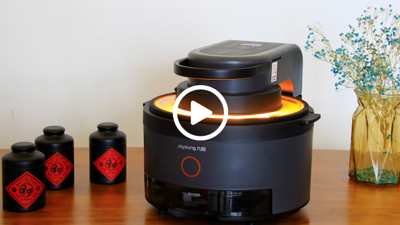 不惧多样需求  九阳蒸汽炸锅SF1征服你的味蕾 智能公会