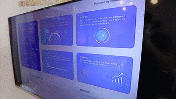 智慧用水+全屋空气焕新 海尔北京001号店为您打造舒心生活   智能公会