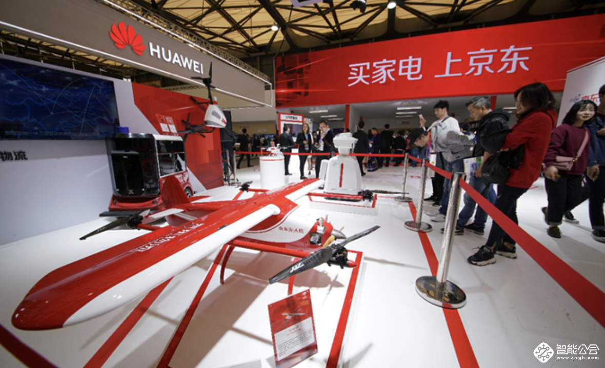 AWE2021开启行业新10年：打破产业边界，打破想象边界 智能公会