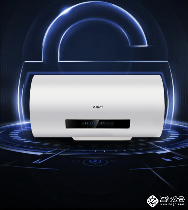 深秋至冬天也不远了！格兰仕出水断电热水器给你满满的安全感 智能公会