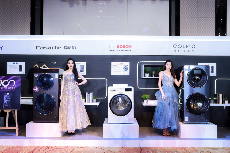 健康受追捧 产品拓边界 洗衣机市场迎来洗护创新时代 智能公会