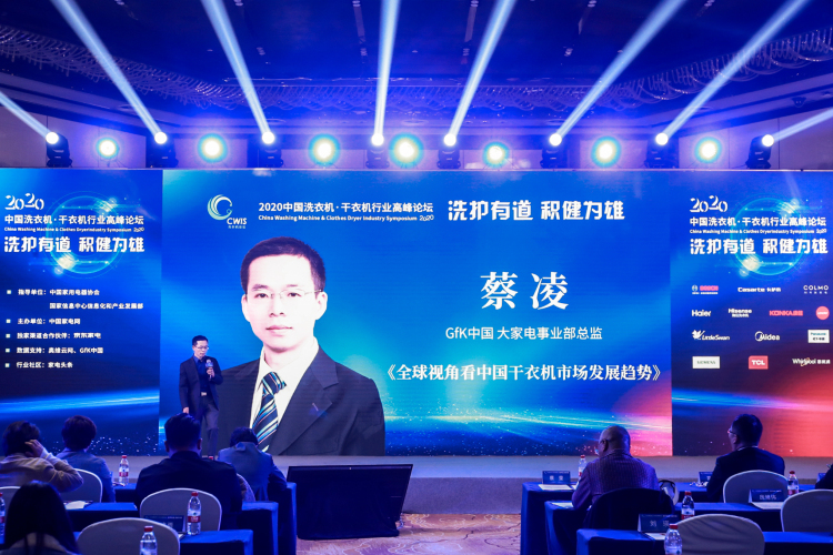 健康受追捧 产品拓边界 洗衣机市场迎来洗护创新时代 智能公会