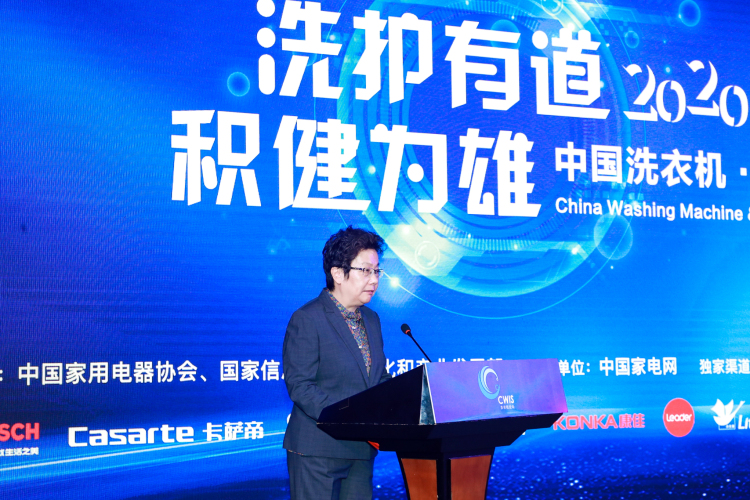 健康受追捧 产品拓边界 洗衣机市场迎来洗护创新时代 智能公会